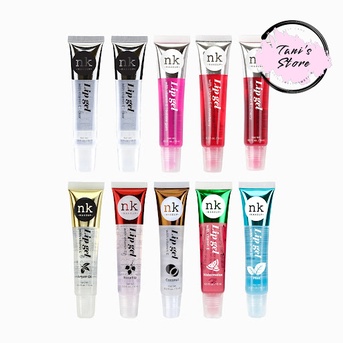 Lip gloss